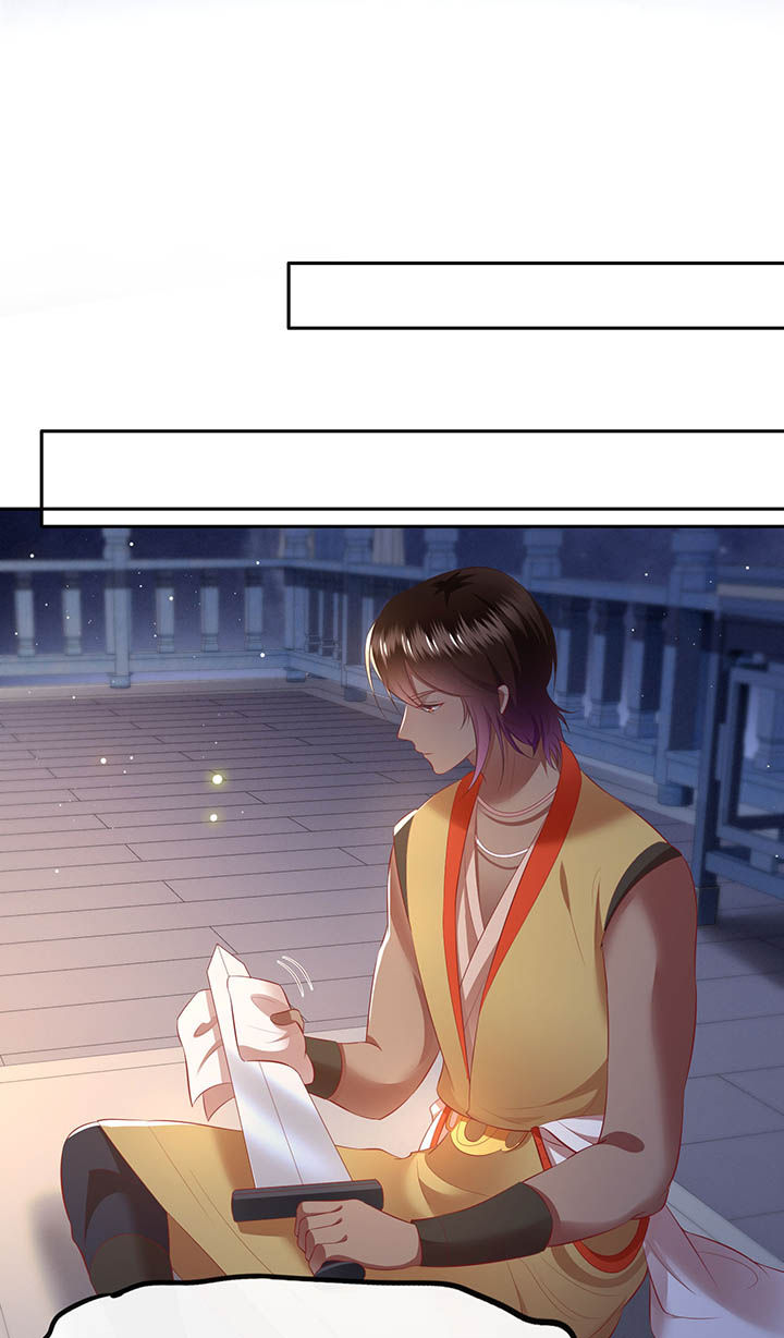第118章：莫在轮回薄上做手脚32