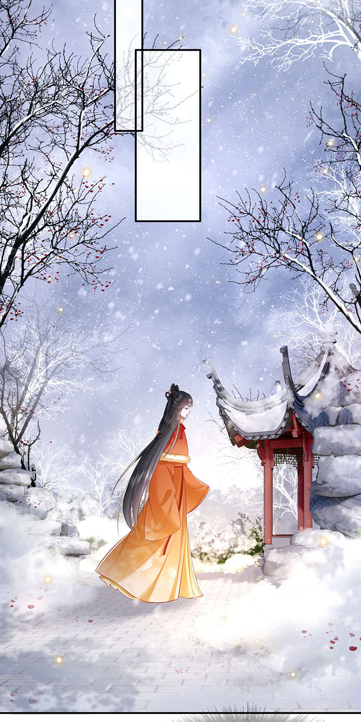 第122章：这是你自找的！11