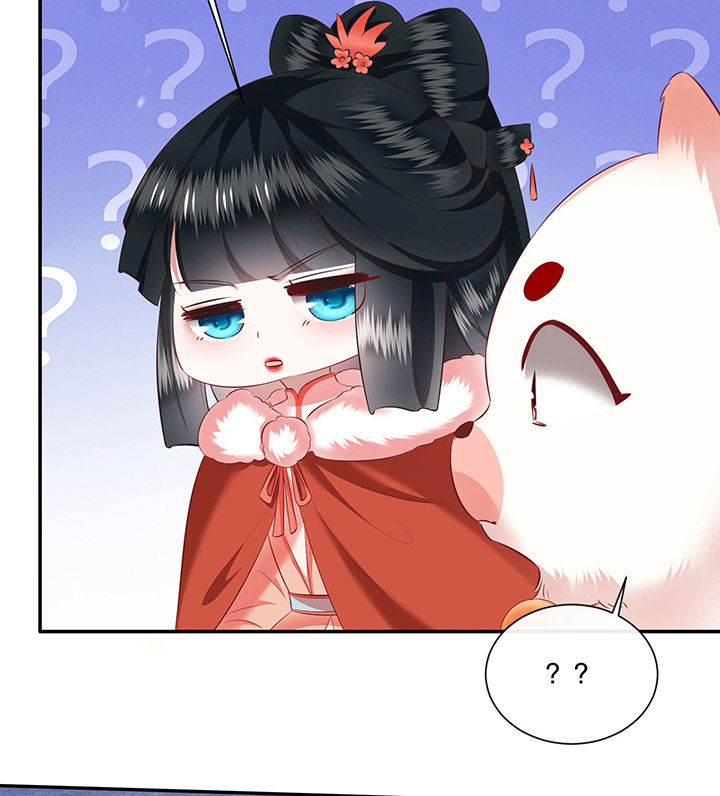 第114章：是喜欢还是崇拜？23