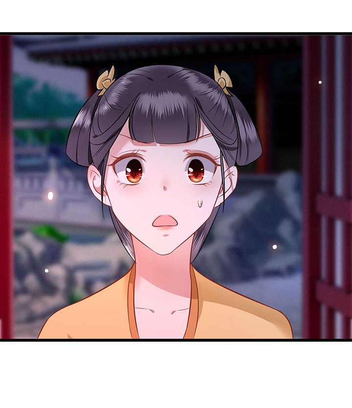第2章：本王的赏钱34