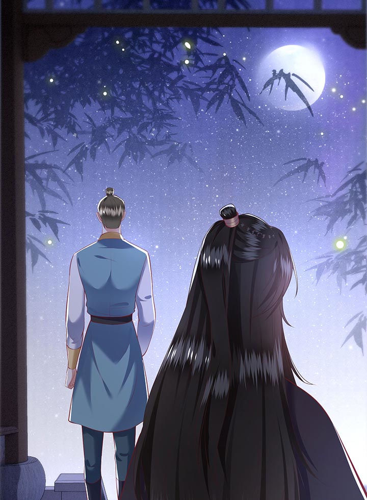 第76章：梅子多难吃？都吃哭了5