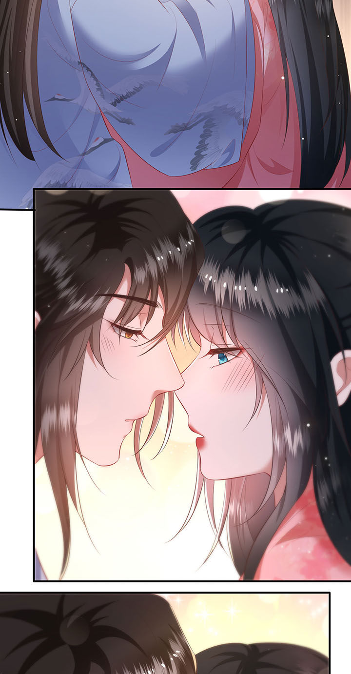 第126章：求个婚告昭六界？！38