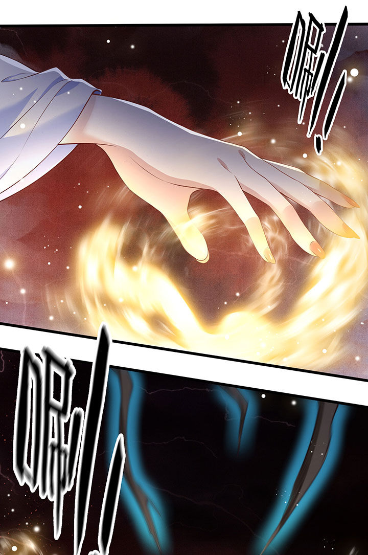 第21章：解铃还须系铃人7