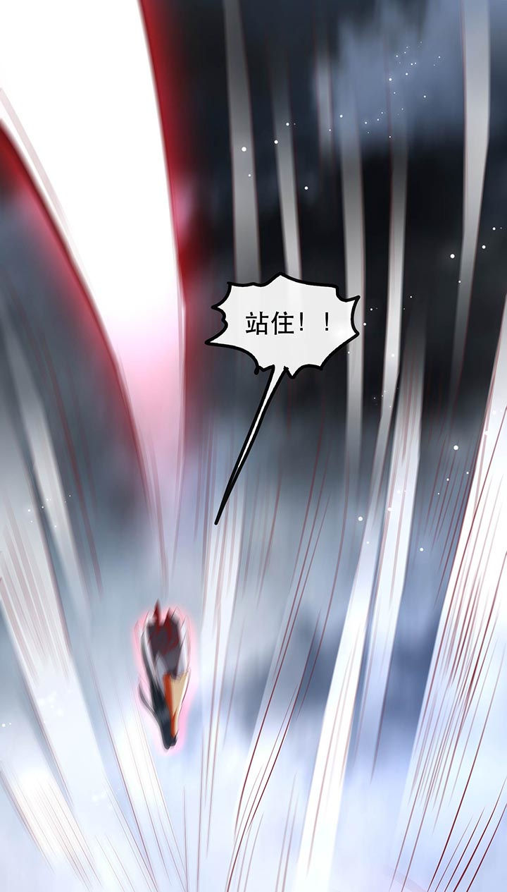 第85章：这次看你怎么救！43