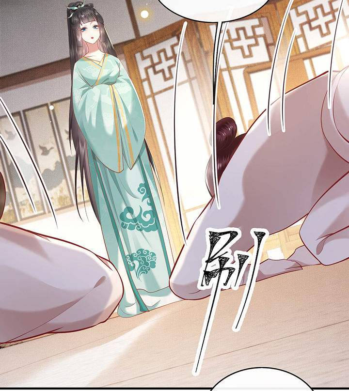 第49章：大敌当前，补充粮草！10