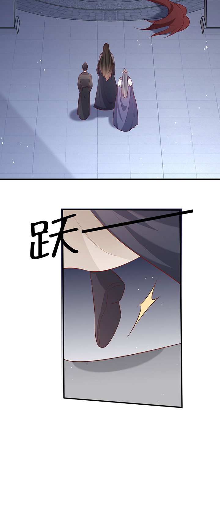 第162章：烛黑水把我卖了？33