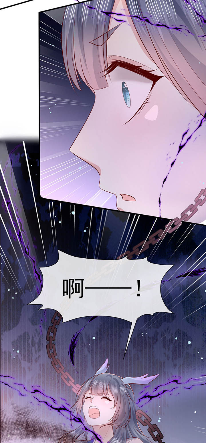 第168章：疯起来自己都打27