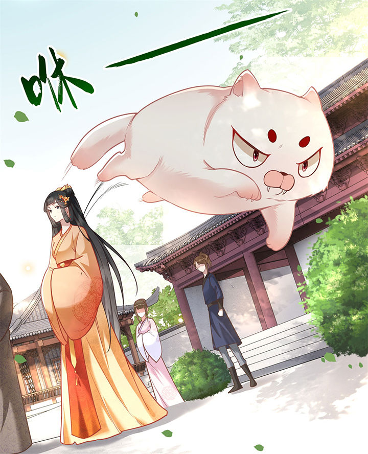 第12章：世人皆爱美8
