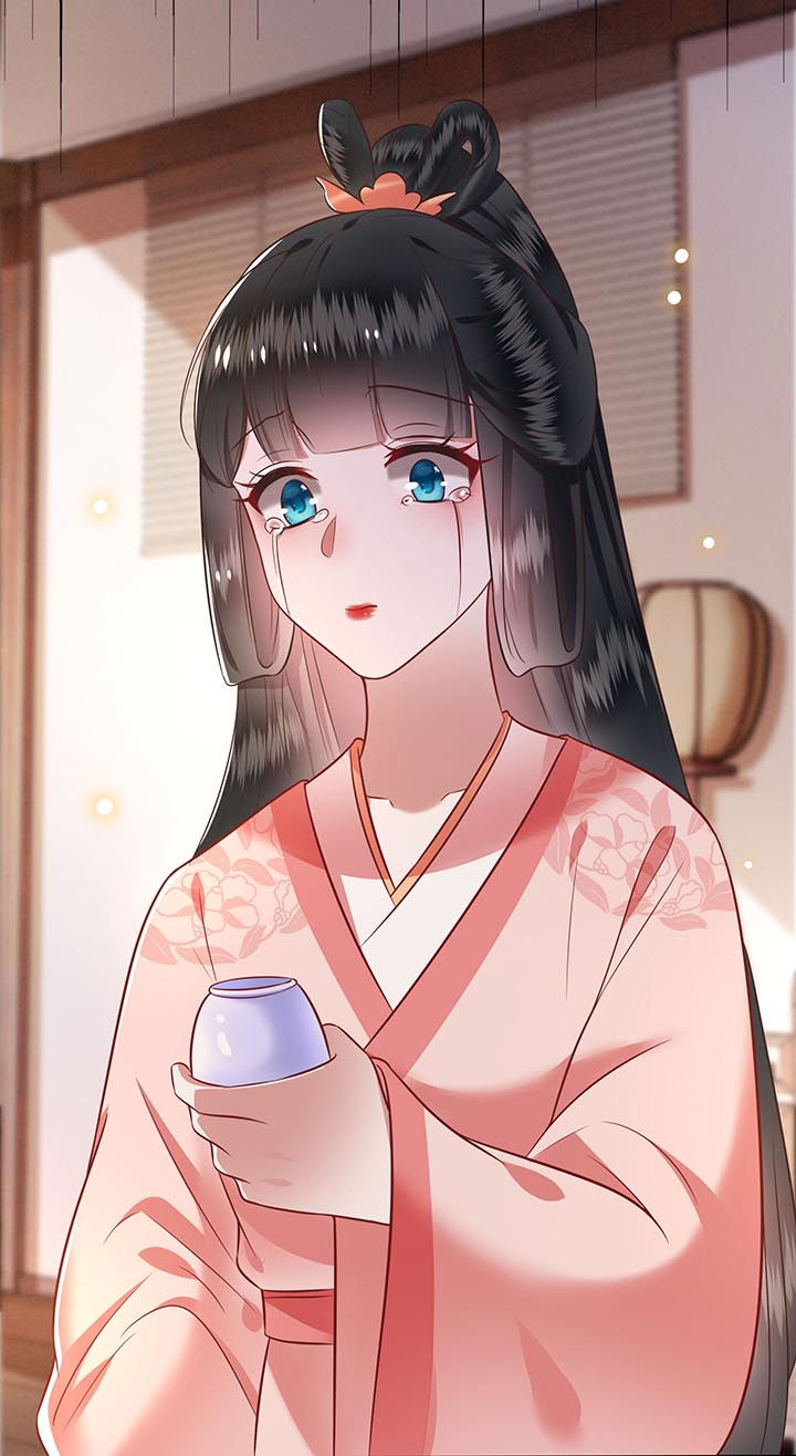 第76章：梅子多难吃？都吃哭了41