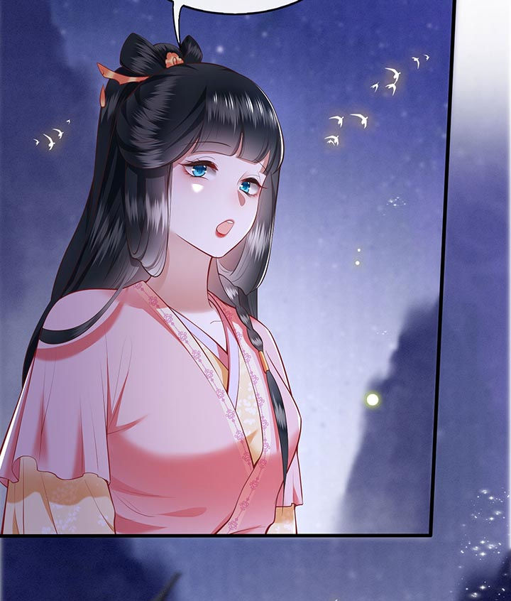 第88章：叫我主人？9