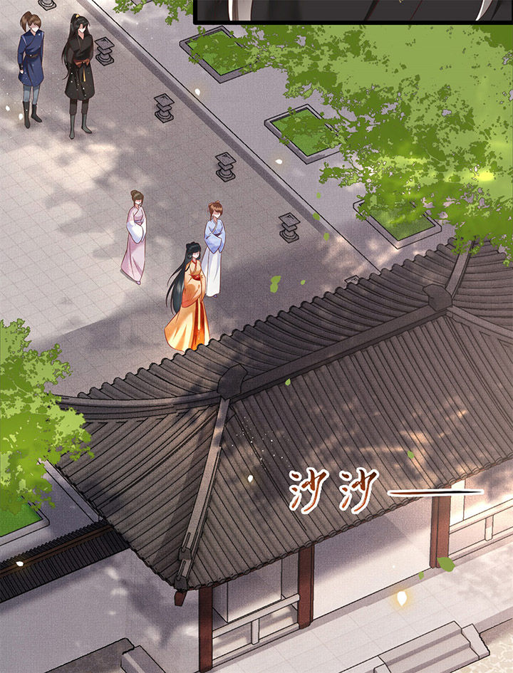 第13章：把狗牵到主人面前打15