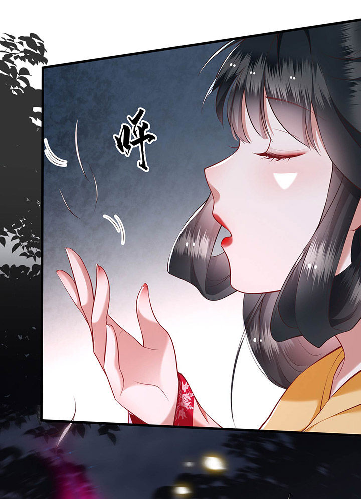 第54章：学会给主人捡东西了！31