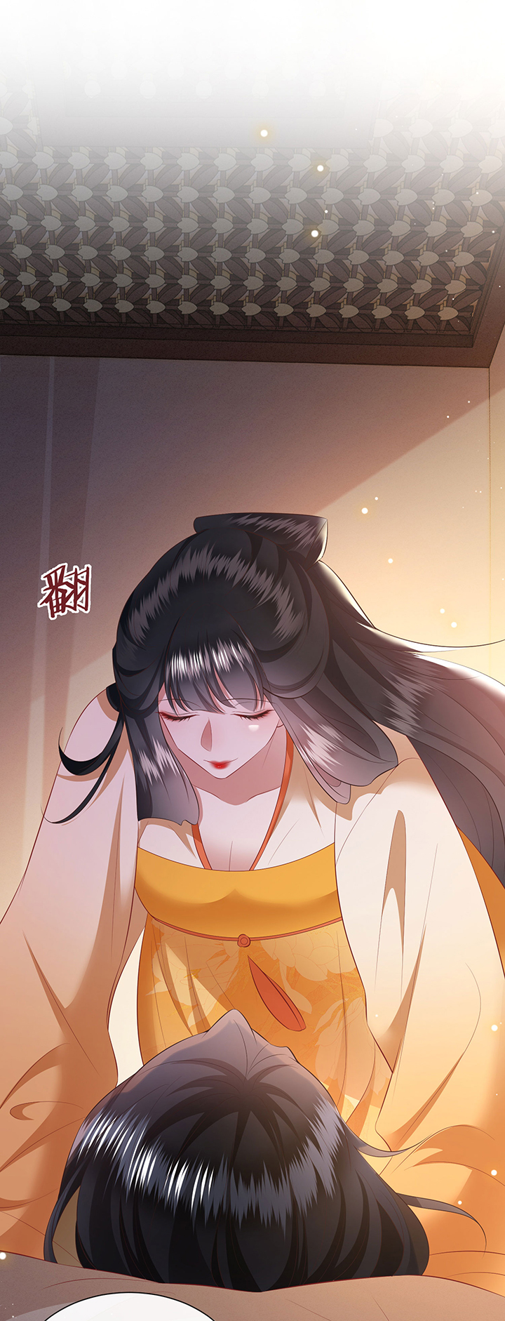 第139章：只能是我的12