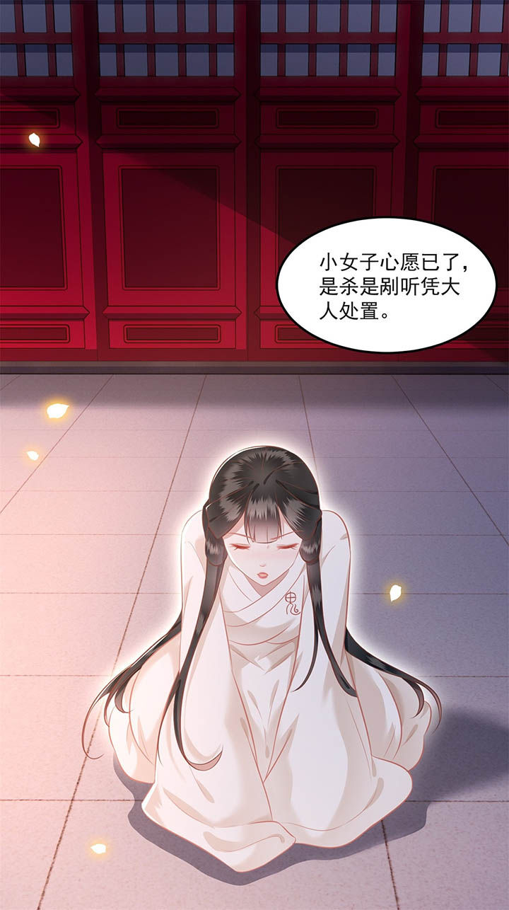 第8章：本作给了钱的！0