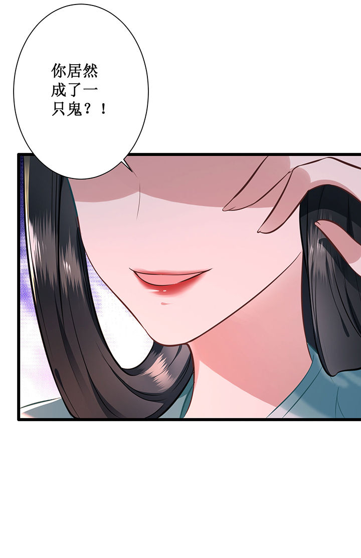 第3章：不还是奴才么5