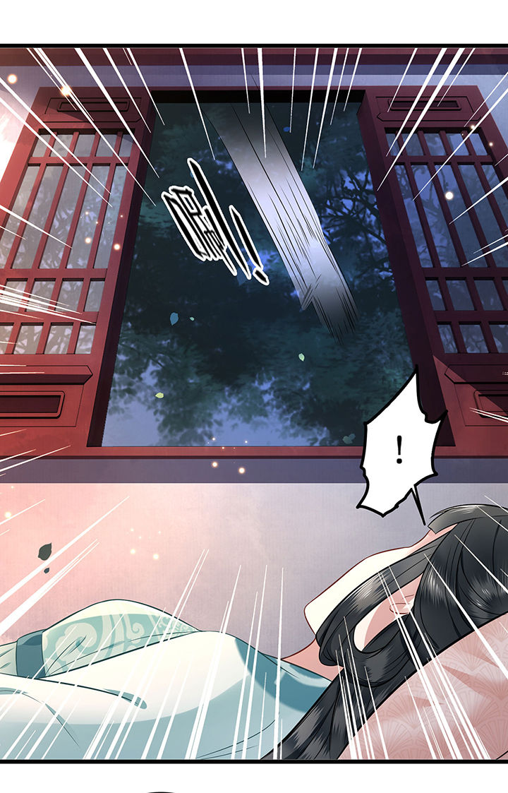 第2章：本王的赏钱24