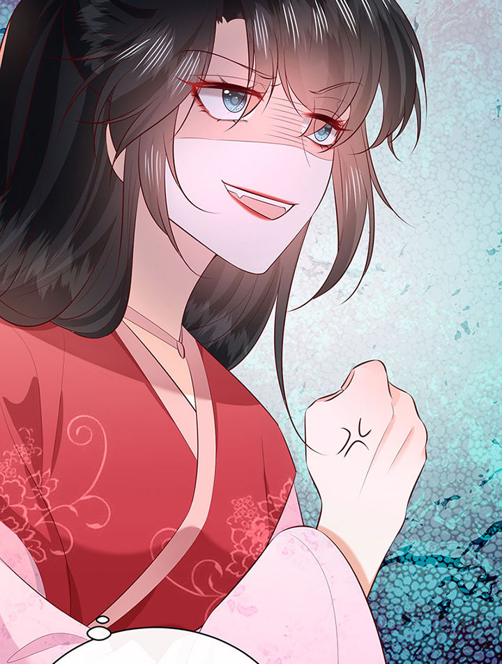 第174章：【番外】520特别篇16