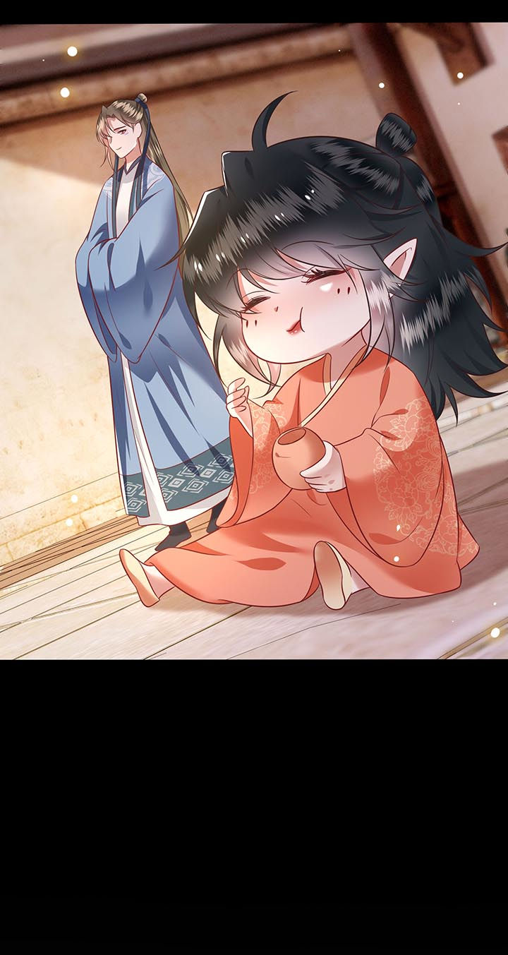 第76章：梅子多难吃？都吃哭了37