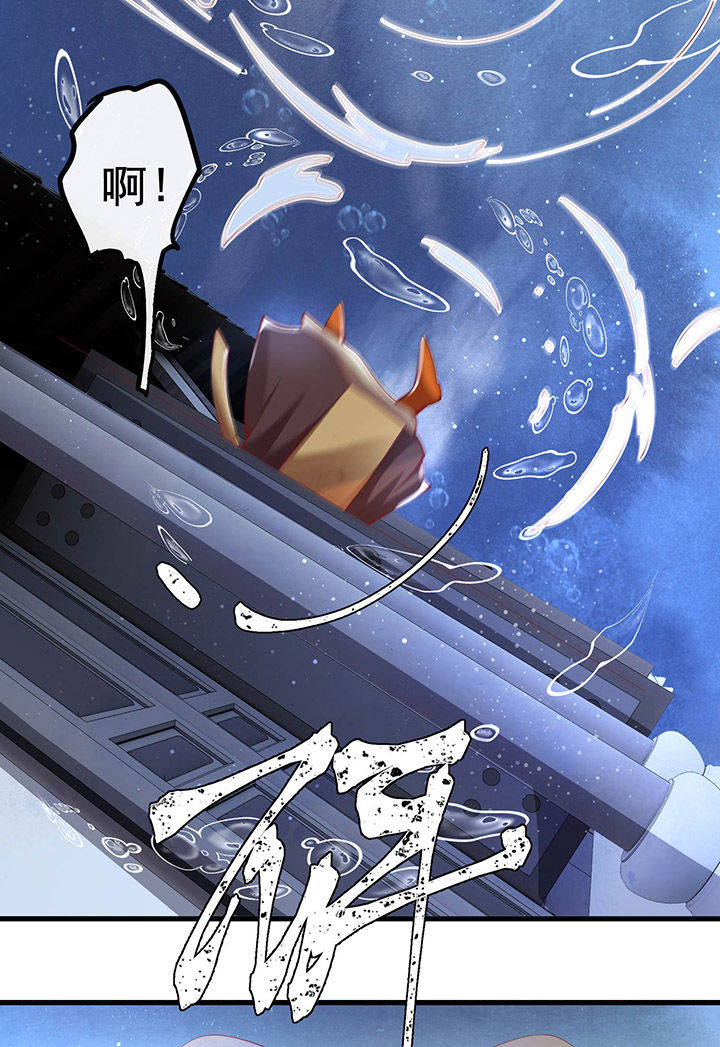 第70章：喜欢还要什么理由！23