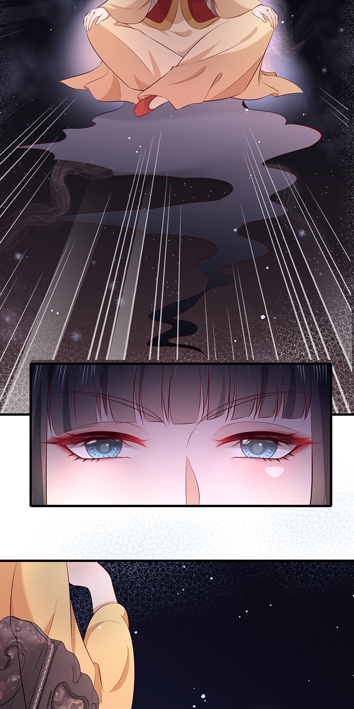 第172章：莲花托生竟是她！25
