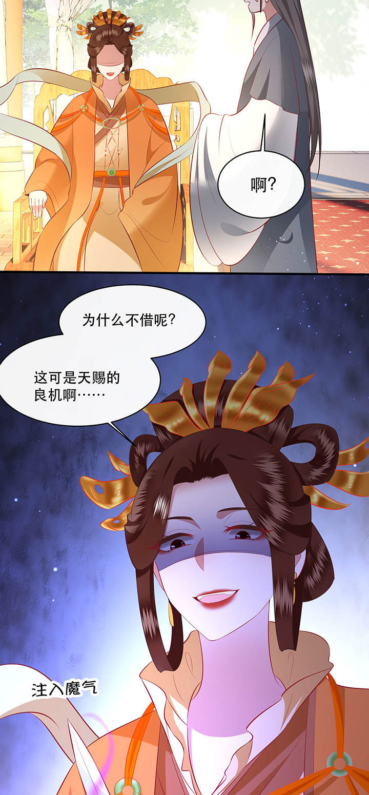 第168章：疯起来自己都打16