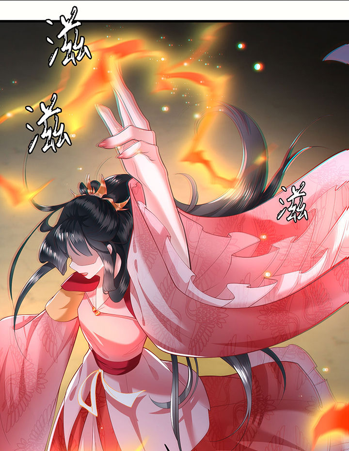 第30章：这都能亲上？！8