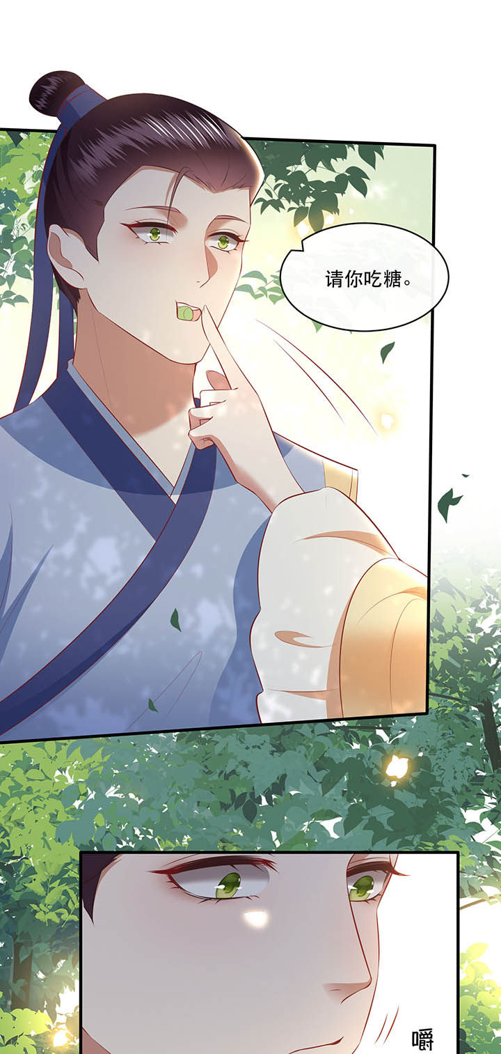 第168章：疯起来自己都打5