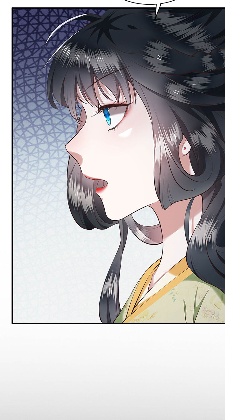 第40章：本宫要去摸鱼了14