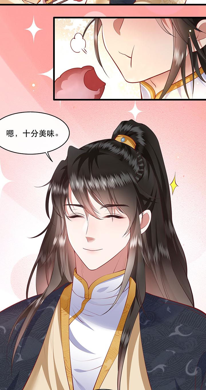第90章：一人一个，吃完上路！10