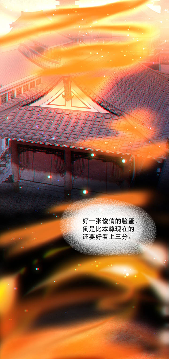 第155章：好大的狐骚味儿17