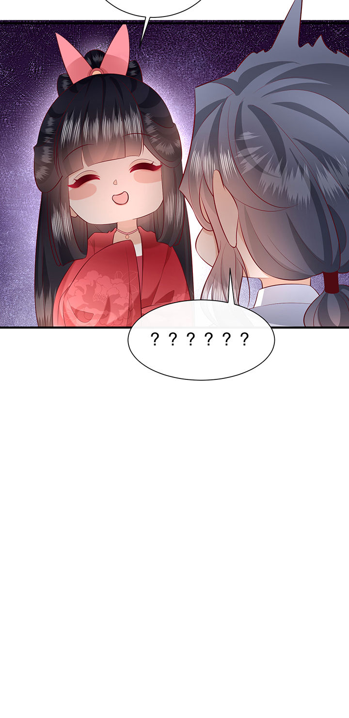 第159章：没资格的醋吃起来最酸27