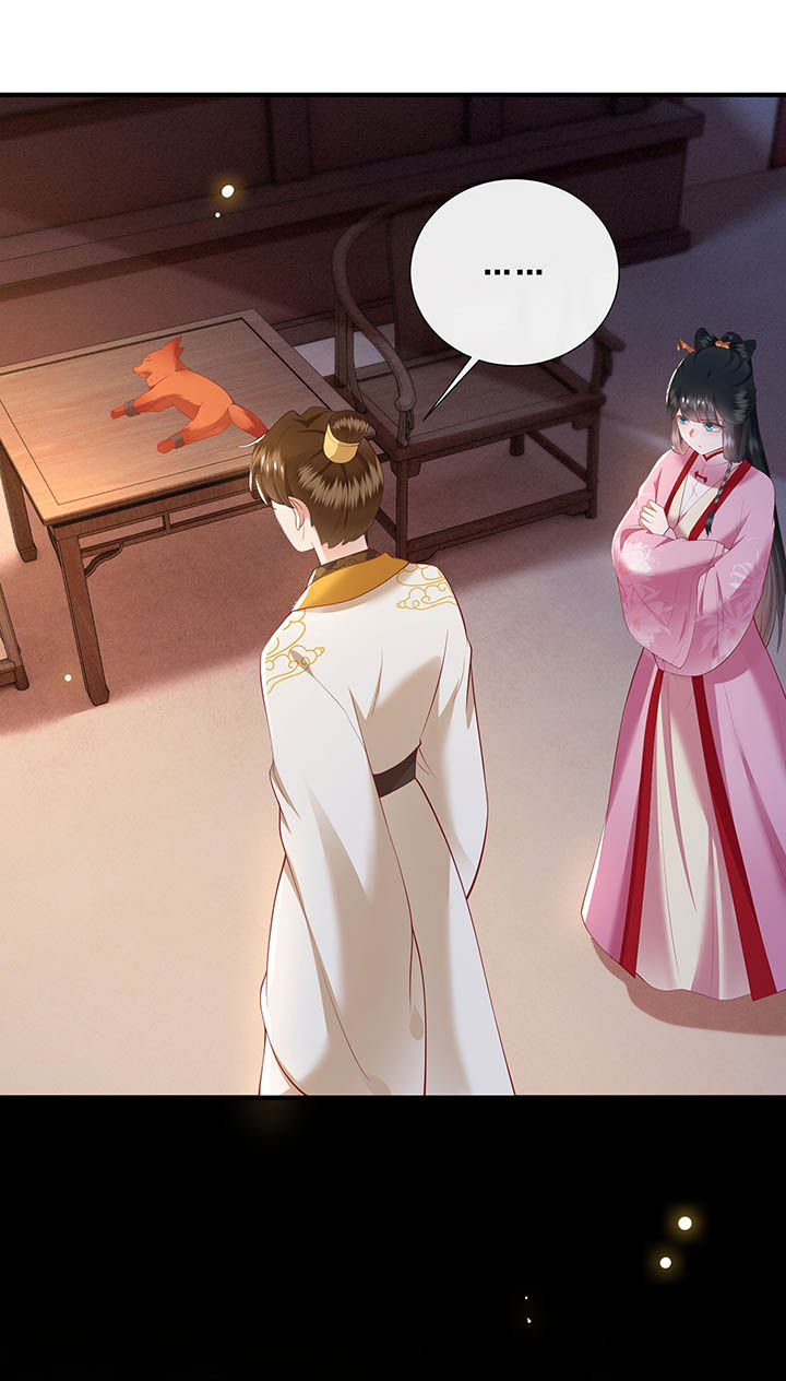 第109章：敢动老娘的人？31