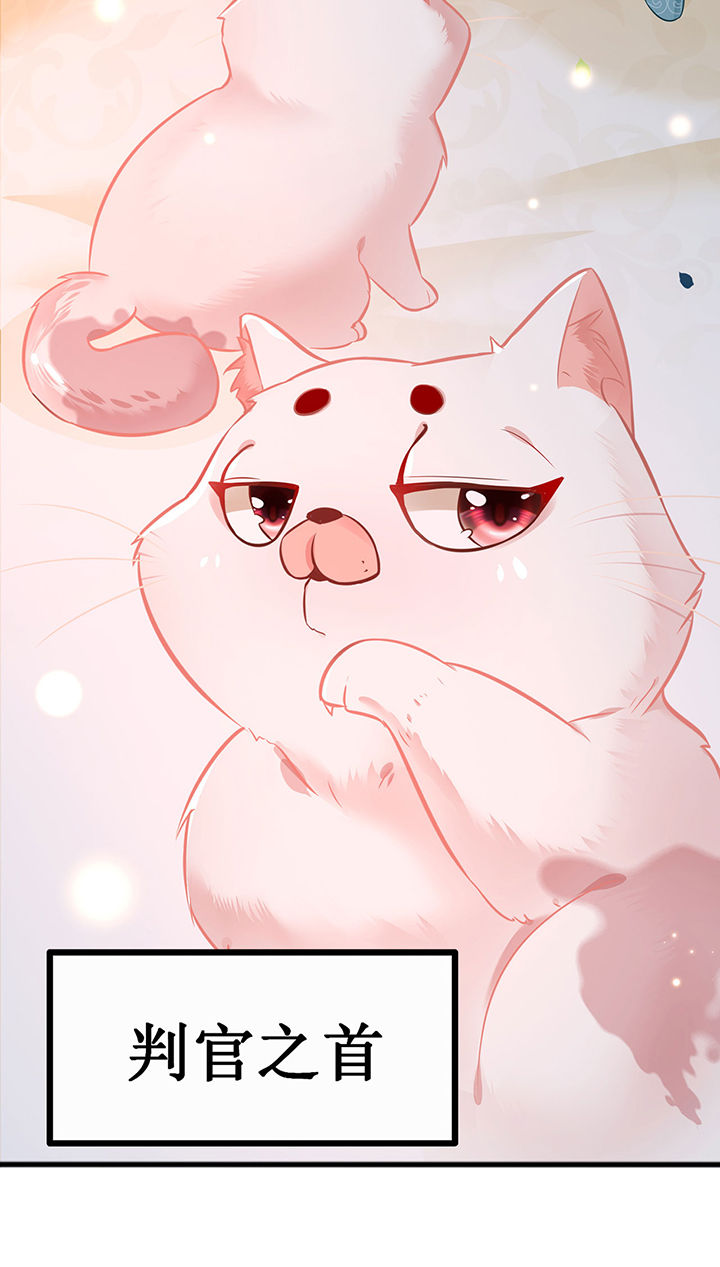 第2章：本王的赏钱28