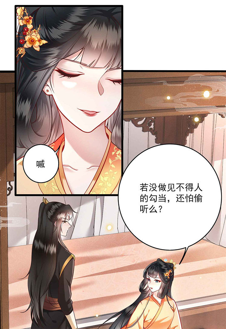 第13章：把狗牵到主人面前打0