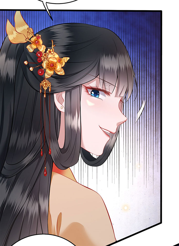 第11章：把嘴闭上，瞧着真蠢！19