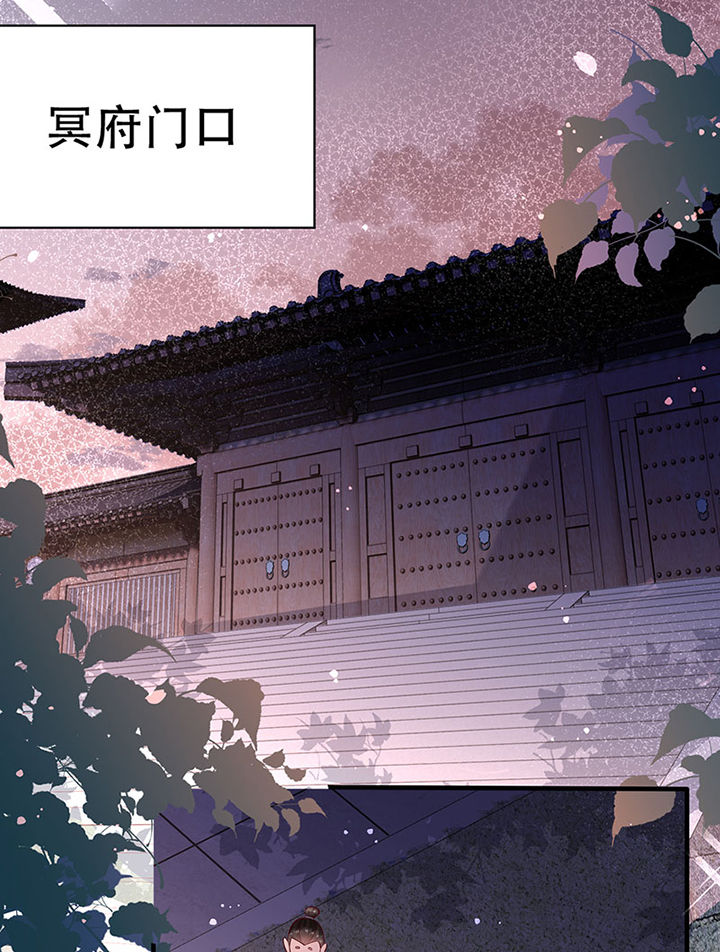 第174章：【番外】520特别篇10