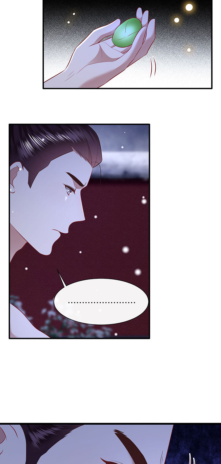 第148章：她是一切的起源16
