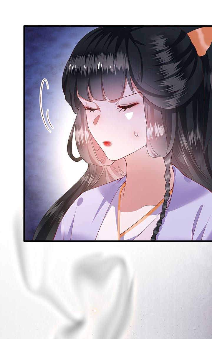 第74章：这小子到底什么来头？24