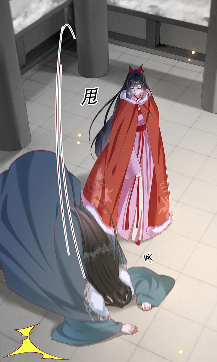 第111章：喜欢这种变态？16