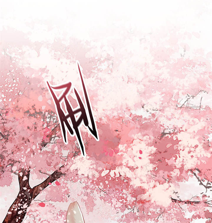 第9章：抱着舒服吗？7