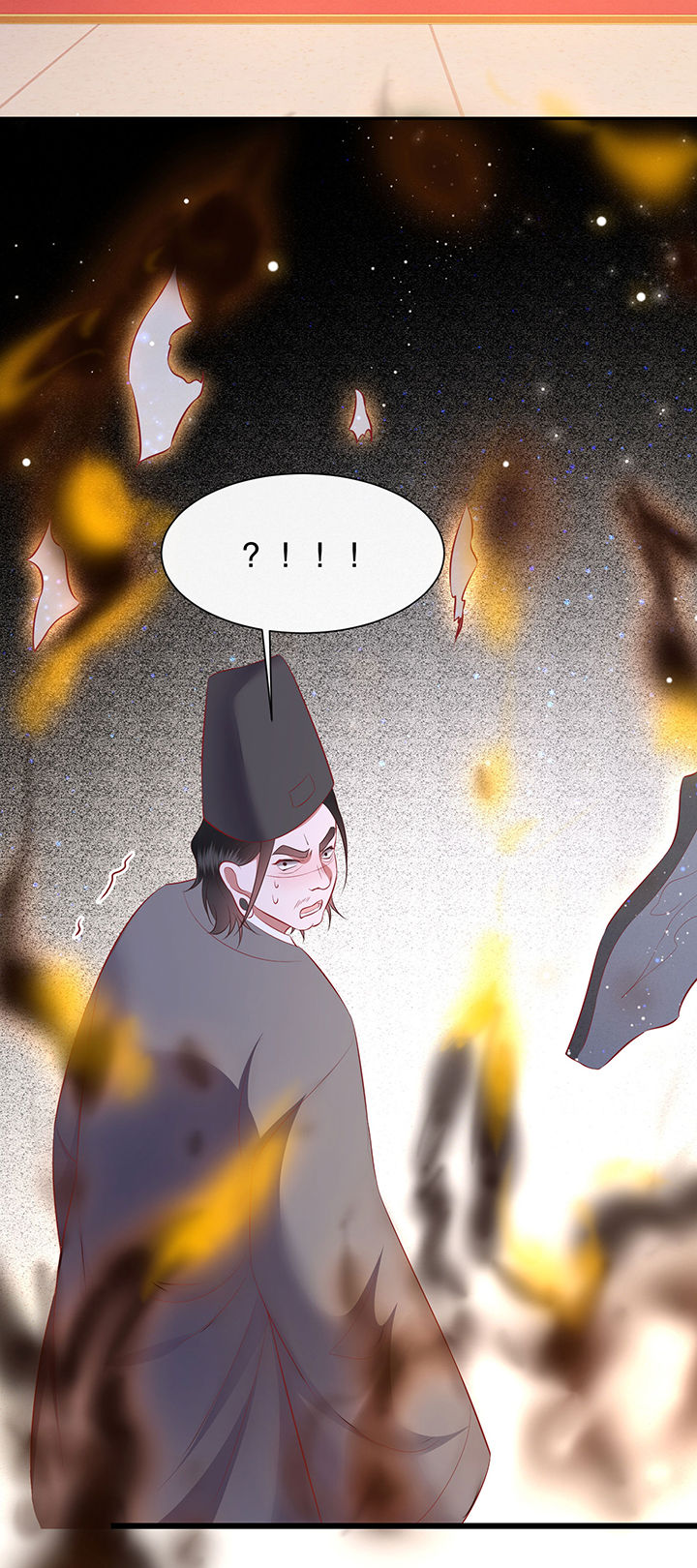 第143章：被忽悠的蠢材26