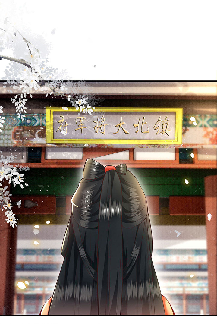 第60章：年复一年的功德珠30