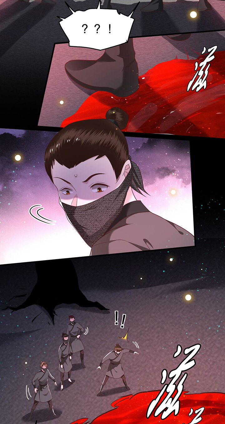 第41章：我是你祖姥姥8