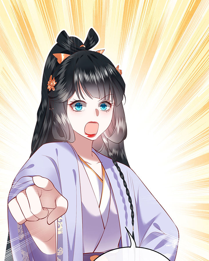 第71章：本宫答应嫁给你了吗？！22