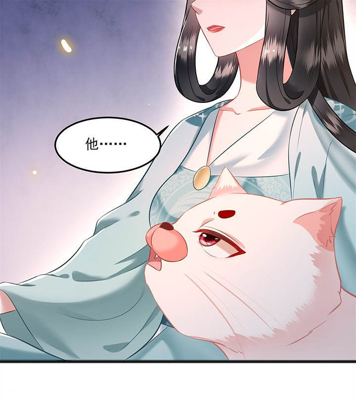 第8章：本作给了钱的！9