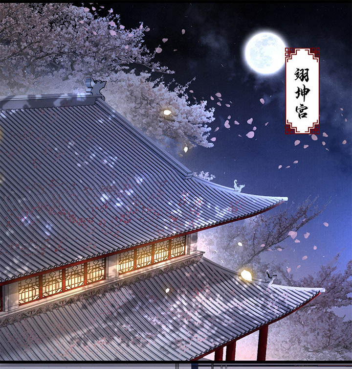 第9章：抱着舒服吗？26