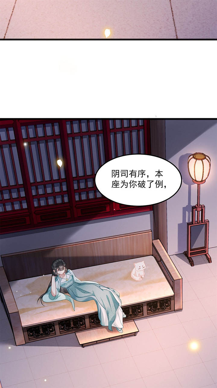 第8章：本作给了钱的！1
