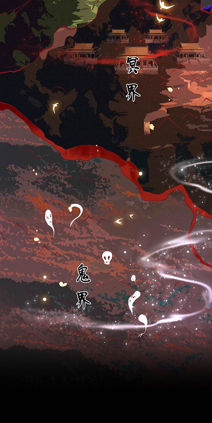 第75章：握个手，你们就是朋友了11