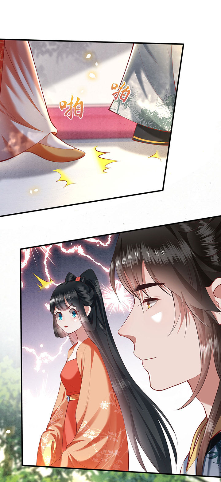 第60章：年复一年的功德珠32