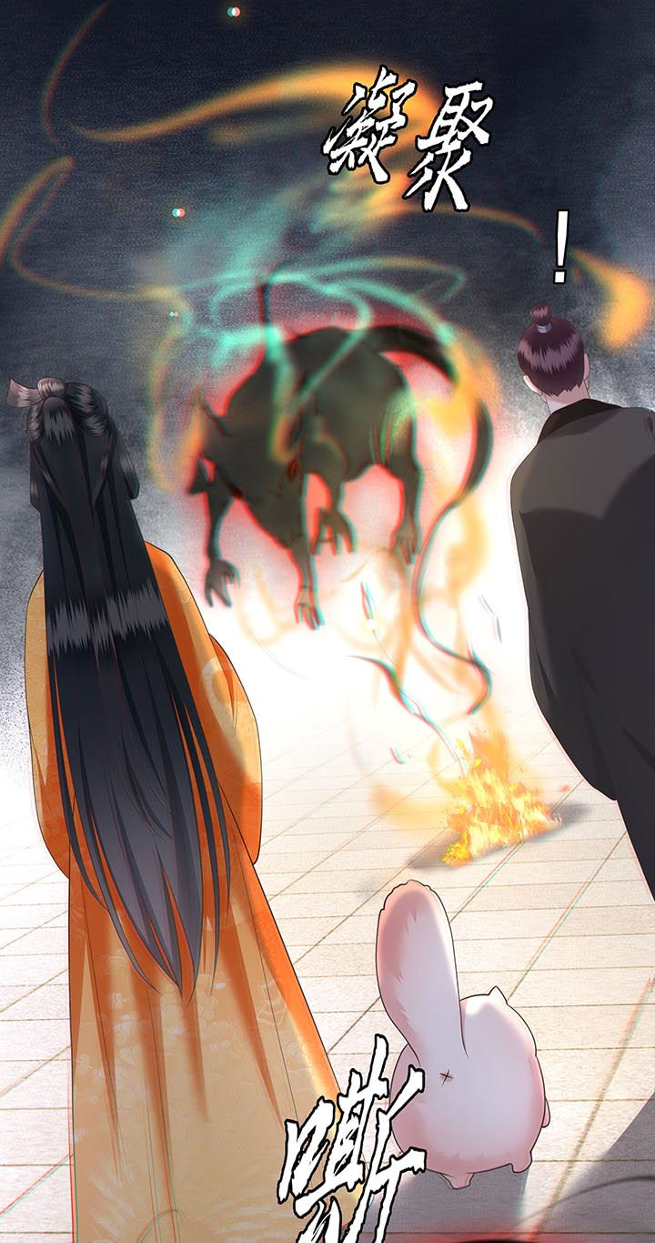 第27章： 原来香火是被截胡了呀！9